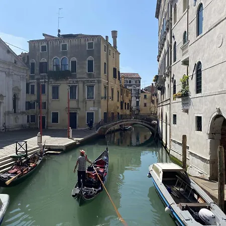 Ca' Magna * Venice