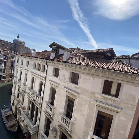 Ca' Magna * Venice